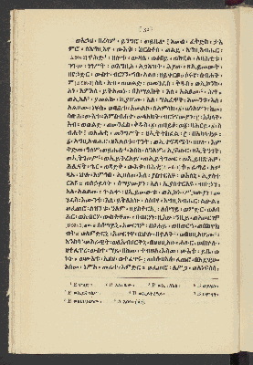 Vorschaubild von [Ethiopic text]