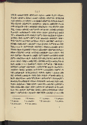 Vorschaubild von [Ethiopic text]