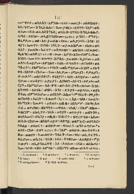 Vorschaubild von [Ethiopic text]