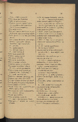 Vorschaubild von [Dictionnaire Amarigna-Français, suivi d'un vocabulaire Français-Amarigna]