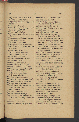 Vorschaubild von [Dictionnaire Amarigna-Français, suivi d'un vocabulaire Français-Amarigna]