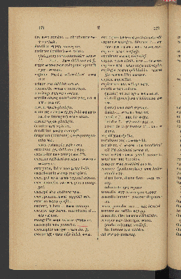 Vorschaubild von [Dictionnaire Amarigna-Français, suivi d'un vocabulaire Français-Amarigna]