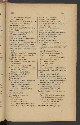 Vorschaubild von [Dictionnaire Amarigna-Français, suivi d'un vocabulaire Français-Amarigna]