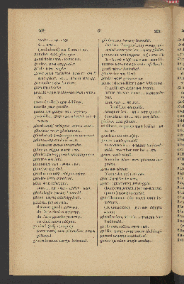 Vorschaubild von [Dictionnaire Amarigna-Français, suivi d'un vocabulaire Français-Amarigna]