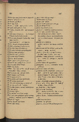 Vorschaubild von [Dictionnaire Amarigna-Français, suivi d'un vocabulaire Français-Amarigna]