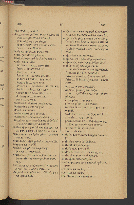 Vorschaubild von [Dictionnaire Amarigna-Français, suivi d'un vocabulaire Français-Amarigna]