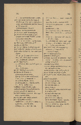 Vorschaubild von [Dictionnaire Amarigna-Français, suivi d'un vocabulaire Français-Amarigna]