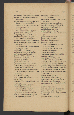 Vorschaubild von [Dictionnaire Amarigna-Français, suivi d'un vocabulaire Français-Amarigna]