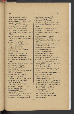 Vorschaubild von [Dictionnaire Amarigna-Français, suivi d'un vocabulaire Français-Amarigna]