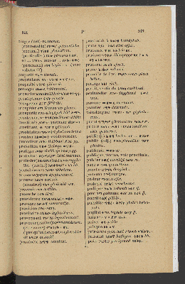 Vorschaubild von [Dictionnaire Amarigna-Français, suivi d'un vocabulaire Français-Amarigna]