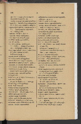 Vorschaubild von [Dictionnaire Amarigna-Français, suivi d'un vocabulaire Français-Amarigna]