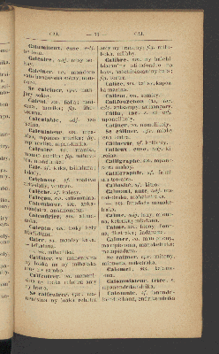 Vorschaubild von [Vocabulaire Français-Malgache]