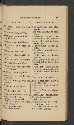 Vorschaubild von [Hawaiian phrase book]