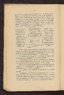 Vorschaubild von [Ausstellung der Provinz Schleswig-Holstein verbunden mit Sonder-Ausstellungen und einer internationalen Schifffahrts-Ausstellung, Kiel 1896]