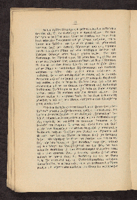 Vorschaubild von [Ausstellung der Provinz Schleswig-Holstein verbunden mit Sonder-Ausstellungen und einer internationalen Schifffahrts-Ausstellung, Kiel 1896]