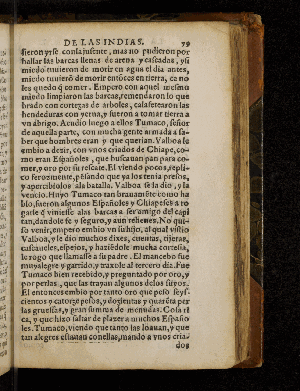 Vorschaubild von [Historia general de las Indias, con todos los descubrimientos, y cosas notables que han acaescido enellas, dende que se ganaron hasta agora]