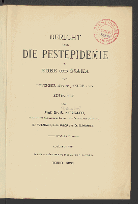 Vorschaubild von Bericht über die Pestepidemie in Kobe und Ōsaka von November 1899 bis Januar 1900