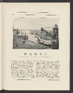 Vorschaubild von Hanau