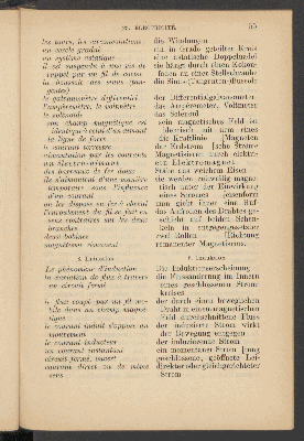 Vorschaubild von [Vocabulaire technique, français-allemand et allemand-français]