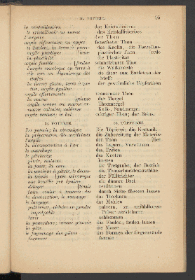 Vorschaubild von [Vocabulaire technique, français-allemand et allemand-français]