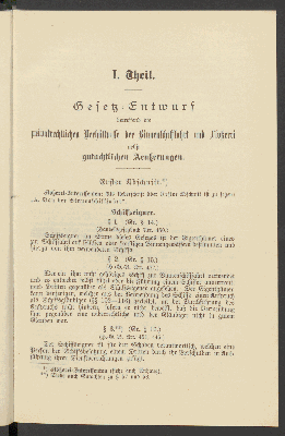 Vorschaubild von [Gutachtliche Aeußerungen zum Binnenschifffahrts-Gesetzentwurf]