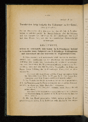 Vorschaubild von [Sammlung von Zoll-, Port- und Handels-Gesetzbestimmungen und Anordnungen]