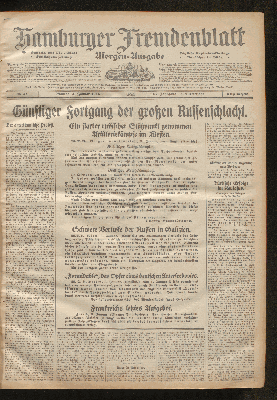 Vorschaubild Seite  - 