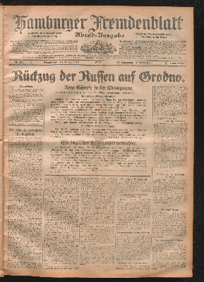 Vorschaubild Seite  - 