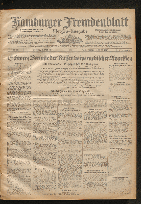 Vorschaubild Seite  - 