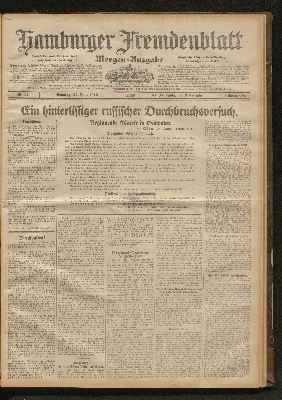 Vorschaubild Seite  - 
