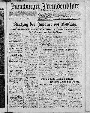 Vorschaubild Seite  - 