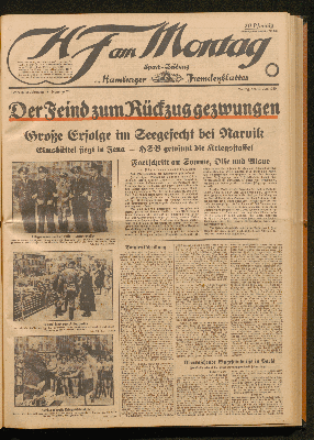 Vorschaubild Seite  - 