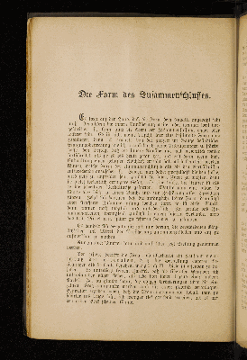 Vorschaubild von [Der Zusammenschluß der Liberalen]