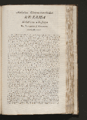 Vorschaubild von [Memoria sobre el rico mineral de Azogue de Huancayelica]