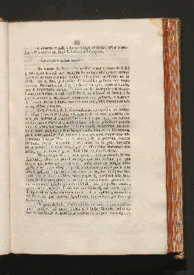 Vorschaubild von [Exposicion que hace el presidente provisional de la Republica Peruana Luis Jose Orbegoso, de las razones que obligaron a solicitar de la Republica Boliviana ausilios para pacificar el peru]