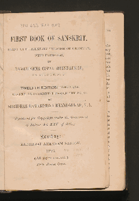 Vorschaubild von First Book of Sanskrit