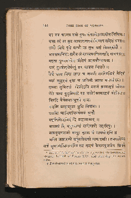 Vorschaubild von [First Book of Sanskrit]