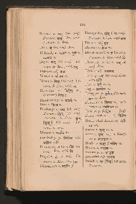 Vorschaubild von [First Book of Sanskrit]