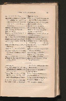 Vorschaubild von [Second Book of Sanskrit]