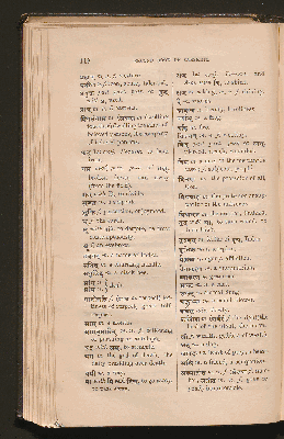 Vorschaubild von [Second Book of Sanskrit]