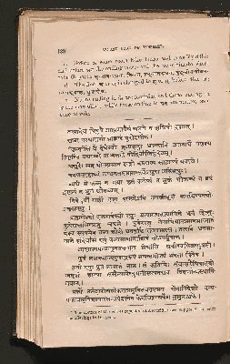 Vorschaubild von [Second Book of Sanskrit]