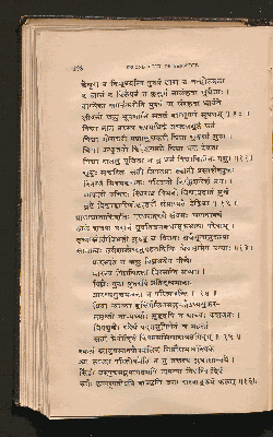 Vorschaubild von [Second Book of Sanskrit]