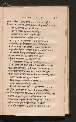 Vorschaubild von [Second Book of Sanskrit]