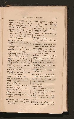 Vorschaubild von [Second Book of Sanskrit]