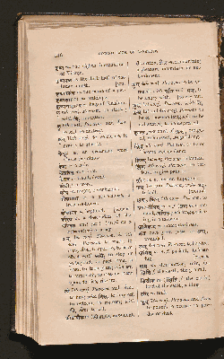 Vorschaubild von [Second Book of Sanskrit]