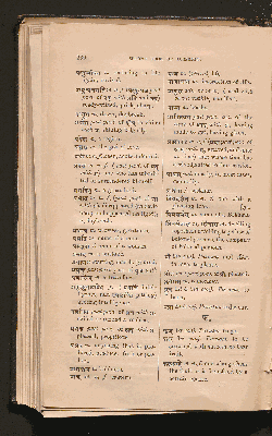 Vorschaubild von [Second Book of Sanskrit]