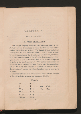 Vorschaubild von [Grammar of the Bengali language, Literary and Colloquial]