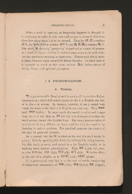 Vorschaubild von [Grammar of the Bengali language, Literary and Colloquial]