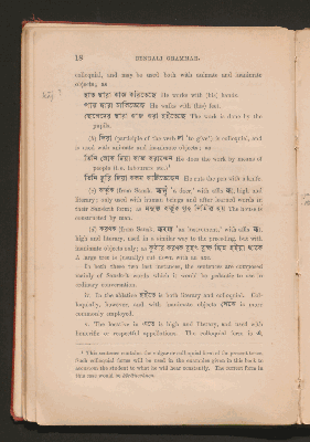 Vorschaubild von [Grammar of the Bengali language, Literary and Colloquial]