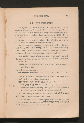 Vorschaubild von [Grammar of the Bengali language, Literary and Colloquial]